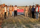 Etah News : पुलिस ने गैंगस्टर एक्ट के अभियुक्त की संपत्ति की कुर्की की, अनुमानित मूल्य 11 लाख रुपये