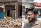 रेलवे रोड पर PWD ने दशकों पुराने मकानों पर अतिक्रमण के दिए नोटिस, 29 जून को होगी  सुनवाई