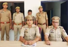 25 हजार रुपये के इनामी अभियुक्त को पुलिस ने किया गिरफ्तार