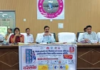 1 जुलाई से शुरू होगा विशेष संचारी रोग एवं दस्तक अभियान, जिलाधिकारी ने दिए निर्देश