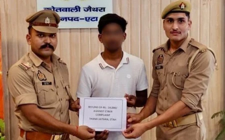 एटा पुलिस की साइबर टीमों ने ठगी के शिकार दो पीड़ितों को लौटाए 34 हजार रुपये