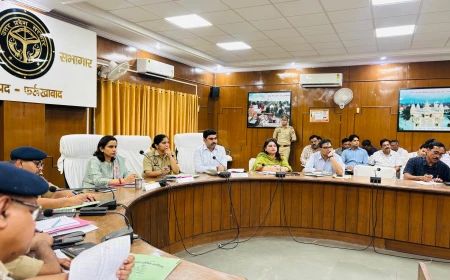 मोहर्रम को लेकर प्रशासन अलर्ट, शांति समिति की बैठक में दिए गए अहम निर्देश