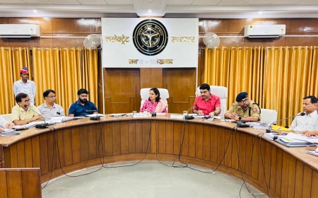 संभावित बाढ़ से निपटने को प्रशासन अलर्ट, सभी विभागों को समयबद्ध तैयारियां पूरी करने के निर्देश