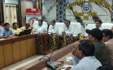 दस्तक व संचारी रोग नियंत्रण अभियान को लेकर समीक्षा बैठक विकास भवन में संपन्न