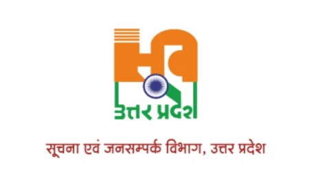 सूचना विभाग में बड़ा प्रशासनिक फेरबदल, सुरेंद्र पाल सिंह बने फर्रुखाबाद के नए अपर जिला सूचना अधिकारी