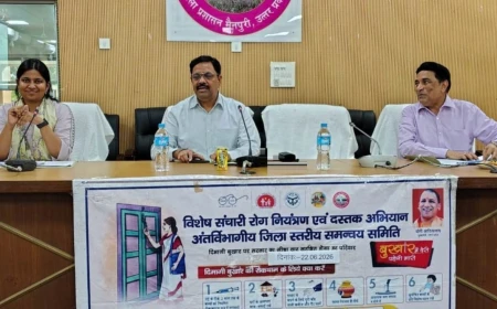 संचारी रोग नियंत्रण व दस्तक अभियान को लेकर अंतर्विभागीय बैठक संपन्न, लापरवाही पर डीएम सख्त