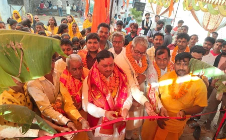 Kasganj news भागवत कथा का शुभारंभ क्षेत्रीय विधायक हरिओम वर्मा ने फीता काटकर किया