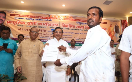 केंद्र सरकार के 12 वर्ष पूरे होने पर फर्रुखाबाद में कृषि महाकुंभ, प्राकृतिक खेती को बढ़ावा देने पर जोर