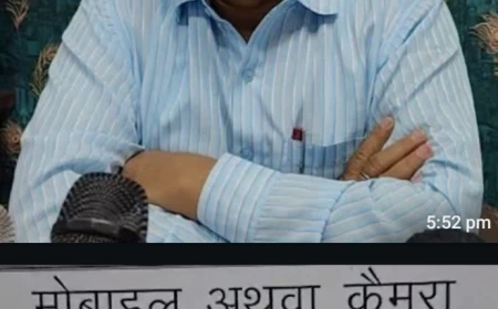 CMO का नया फरमान  कार्यालय में मोबाइल और कैमरा लेकर प्रवेश पर रोक, पत्रकारों को लेकर उठे सवाल