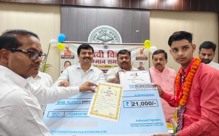 मेधावी छात्र-छात्राएं राष्ट्र निर्माण की आधारशिला, ईमानदारी व परिश्रम से प्राप्त करें जीवन के उच्चतम लक्ष्य : जिलाधिकारी