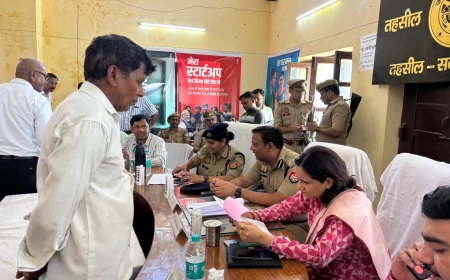 सम्पूर्ण समाधान दिवस में उमड़ी फरियादियों की भीड़, 84 शिकायतें पहुंचीं; केवल 3 का मौके पर निस्तारण