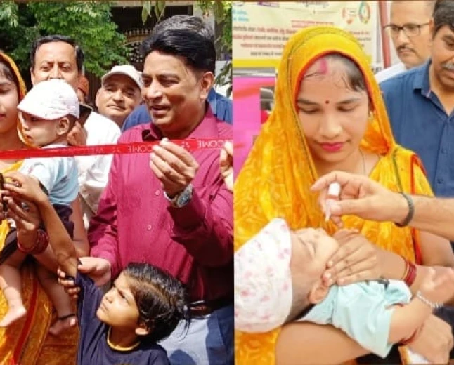 देश के सुरक्षित भविष्य के लिए दो बूंद जिंदगी की जरूरी, सजगता से हारेगा पोलियो: जिलाधिकारी डॉ. इंद्रमणि त्रिपाठी
