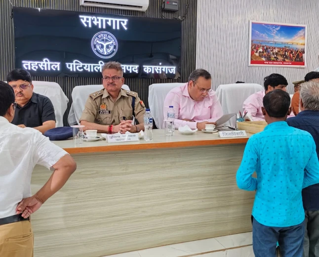 Kasganj news तहसील पटियाली में 30 प्रार्थना पत्र प्राप्त, 03 मौके पर ही निस्तारित।