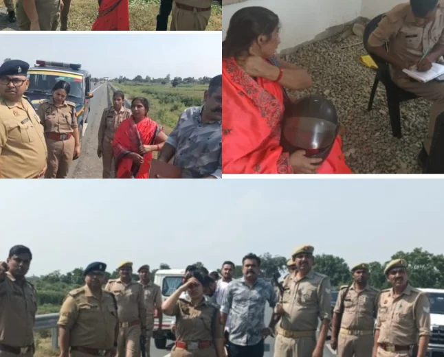 दिनदहाड़े हाईवे पर लूट, तमंचा दिखाकर महिला से सोने की चेन छीनी, विरोध करने पर बेटे को पीटा