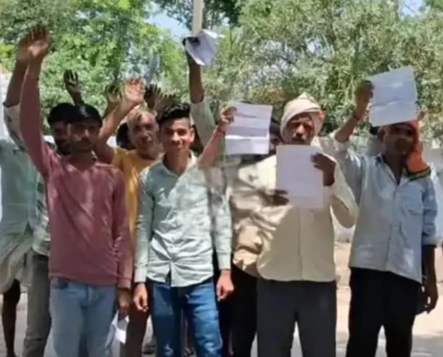 राशन वितरण में गड़बड़ी को लेकर फूटा ग्रामीणों का गुस्सा, जांच के आदेश