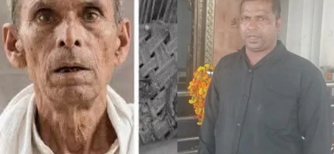 Farrukhabad News : जमीन बेचने से इंकार करने पर बेटे ने पिता को उतारा मौत के घाट