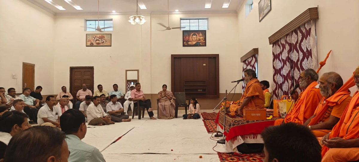 सत्संग और नाम जप ही भवसागर से पार होने का सरल मार्ग: जगदाचार्य श्रीस्वामी उपेंद्रानंद महाराज