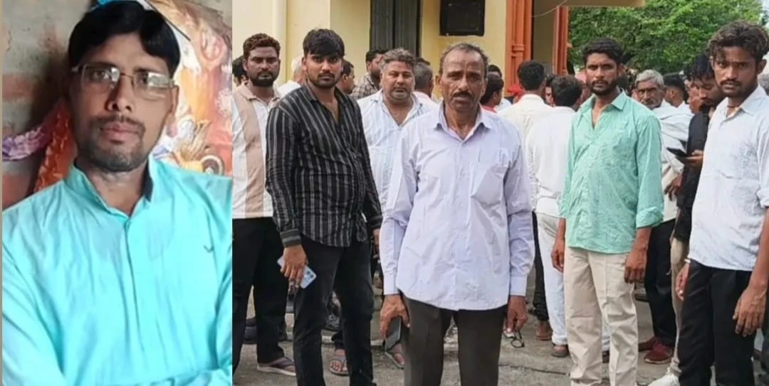तेरहवीं से लौट रहे युवक का झाड़ियों में मिला रक्तरंजित शव, परिजनों ने जताई हत्या की आशंका