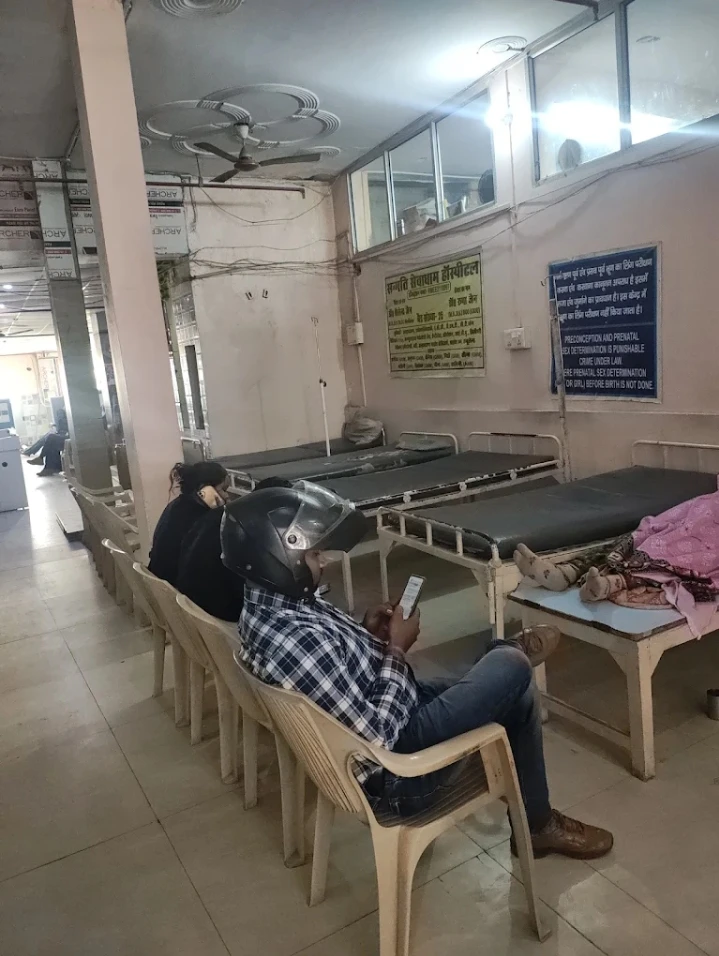 सेवाधाम डायग्नोस्टिक सेंटर पर महिला आयोग का शिकंजा, डीएम को निष्पक्ष जांच के आदेश