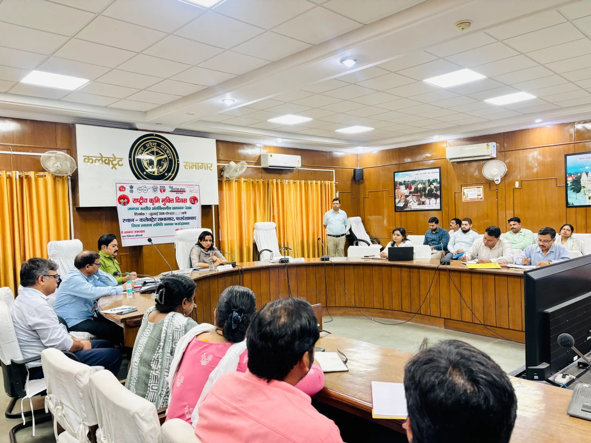 कृमि मुक्ति अभियान में लापरवाही पर डीएम का सख्त अल्टीमेटम