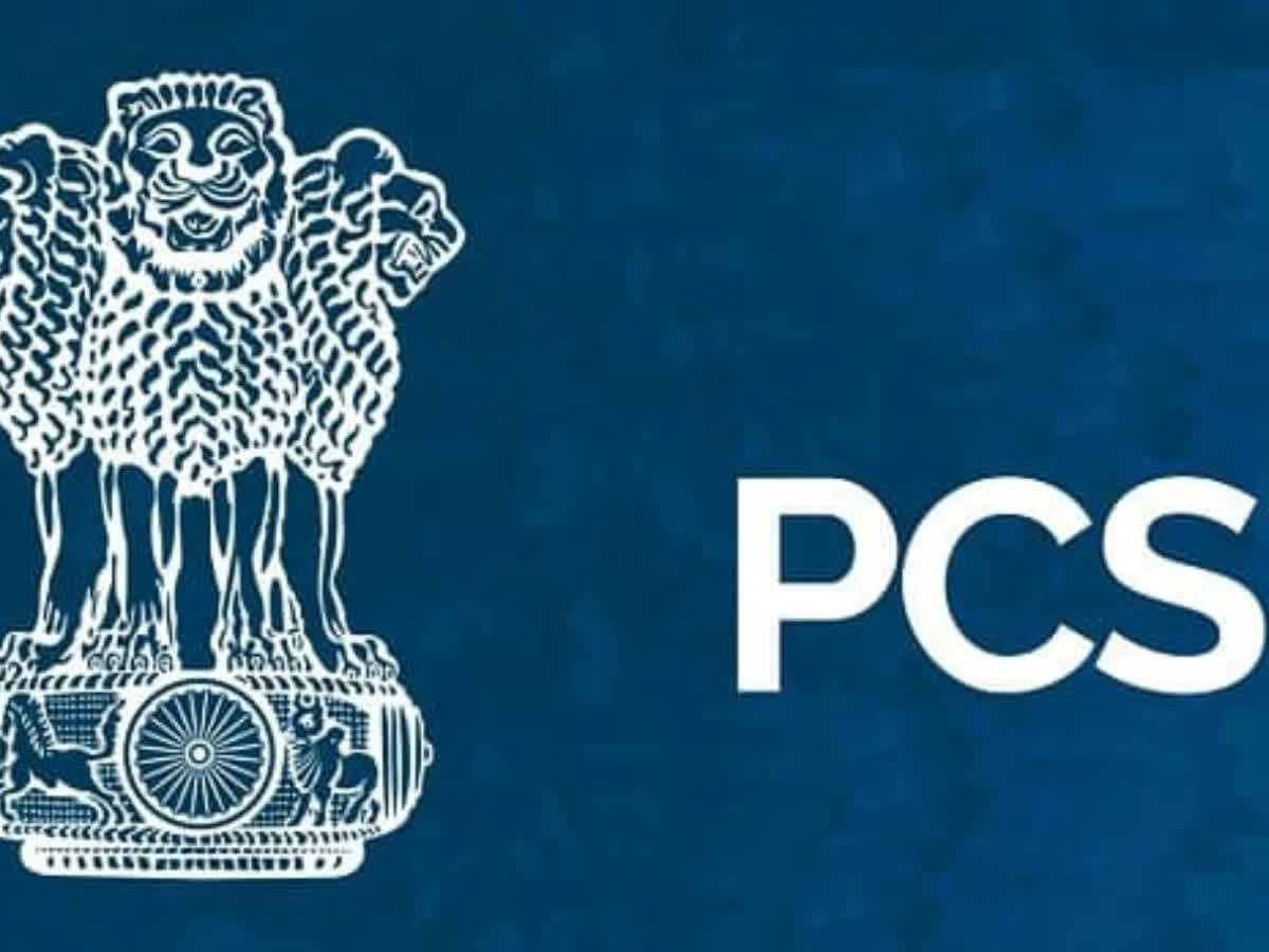 यूपी में पीसीएस अधिकारियों का बड़ा प्रशासनिक फेरबदल, 182 अधिकारियों के तबादले