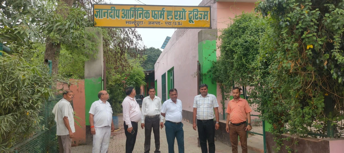 प्रगतिशील किसान के मॉडल फार्म का मुख्य विकास अधिकारी ने किया निरीक्षण