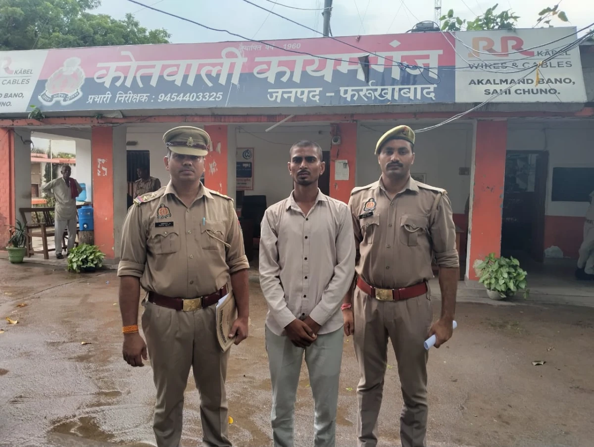 इश्क का झांसा, नाबालिग का अपहरण... एक महीने बाद आरोपी चढ़ा पुलिस के हत्थे! 