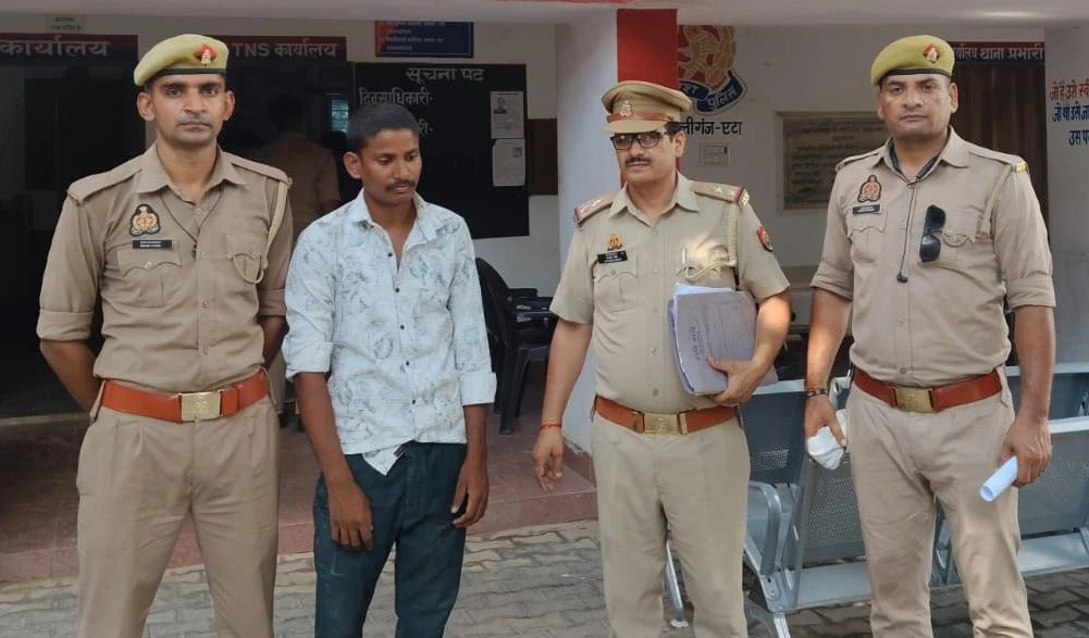 धोखाधड़ी के मामले में वांछित अभियुक्त गिरफ्तार