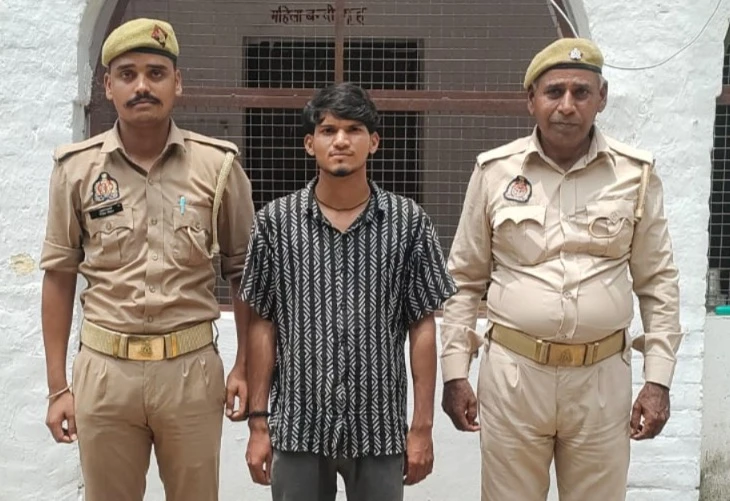 छेड़छाड़ व दुष्कर्म के आरोपी को पुलिस ने किया गिरफ्तार