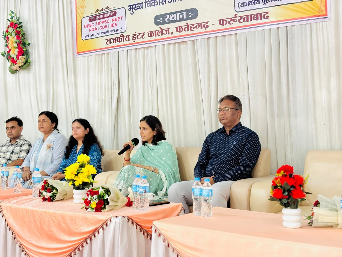 अभ्युदय' से प्रतिभाओं को मिलेगी नई उड़ान, डीएम 