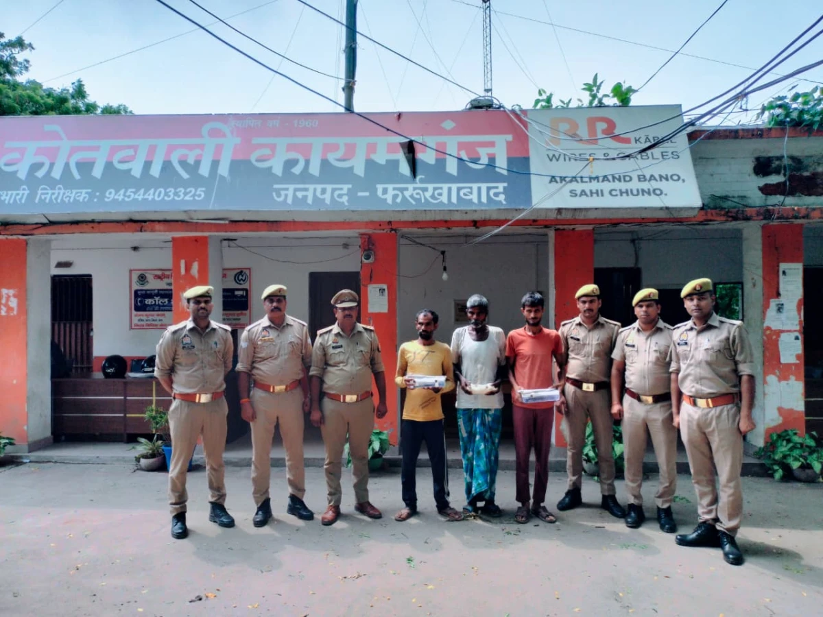 पुलिस ने 6 दिन में किया गौकशी का खुलासा, तीन गिरफ्तार, एक फरार
