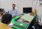 सीएमओ के औचक निरीक्षण में पीएचसी बरनाहल के 6 कर्मचारी गैरहाजिर, वेतन काटने के निर्देश