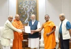 न माथे पर शिकन, न किसी तरह की लाज या शरम : इतनी ढिठाई कहाँ से आती है?