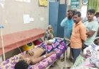 33 हजार वोल्ट लाइन की चपेट में आया बच्चा गम्भीर,  हायर सेंटर रेफर