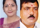लता गुप्ता महिला आयोग अध्यक्ष एवं निर्मल जैन अल्पसंख्यक आयोग अध्यक्ष मनोनीत होने पर संगठन ने किया हर्ष व्यक्त 
