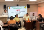 विपणन एवं निरीक्षण निदेशालय, लखनऊ द्वारा 122वां  मंडी सचिव प्रशिक्षण का शुभारंभ