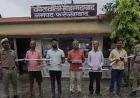 ग्राम समाज की जमीन पर कब्जे को लेकर खूनी संघर्ष, मुड़गांव प्रधान सहित 5 गिरफ्तार