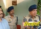 एडीजी आगरा जोन ने कांवड़ यात्रा-2026 की तैयारियों की समीक्षा की