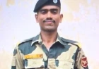 छुट्टी पर आए बीएसएफ जवान की संदिग्ध परिस्थितियों में मौत, जांच में जुटी पुलिस