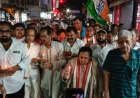 कैंडल मार्च की गूंज: NEET अभ्यर्थियों के समर्थन में कांग्रेस का शक्ति प्रदर्शन