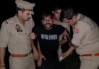 Etah News : पुलिस मुठभेड़ में लुटेरा पैर में गोली लगने से घायल, अवैध तमंचा, चोरी की बाइक व लूट का सामान बरामद