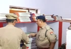 थाना जैथरा का त्रैमासिक निरीक्षण, साफ-सफाई और जनसुनवाई पर दिया जोर