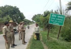 शमशाबाद पुलिस का कड़ा रुख: जिलाबदर आरोपी जिले से बाहर, 61 हिस्ट्रीशीटर रडार पर