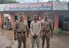 इश्क का झांसा, नाबालिग का अपहरण... एक महीने बाद आरोपी चढ़ा पुलिस के हत्थे! 