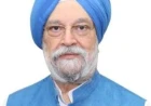 मुज़फ्फरनगर में बंधुआ मजदूरों के कथित उत्पीड़न के मामले में राष्ट्रीय मानवाधिकार आयोग ने स्वतः संज्ञान लिया