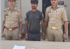 अवैध तमंचा और कारतूस के साथ युवक गिरफ्तार, पुलिस ने आर्म्स एक्ट में दर्ज किया मुकदमा