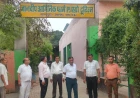 प्रगतिशील किसान के मॉडल फार्म का मुख्य विकास अधिकारी ने किया निरीक्षण