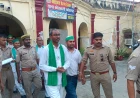 कलेक्ट्रेट गेट विवाद: भाकियू (टिकैत) जिलाध्यक्ष अजय कटियार समेत कई हिरासत में