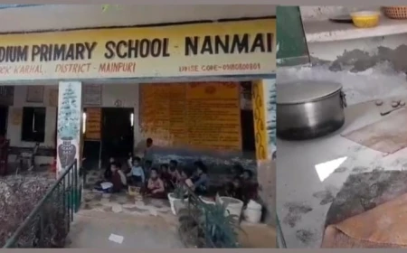 करहल के प्राथमिक विद्यालय में मिड डे मील बनाते समय गैस सिलेंडर में आग, तीन रसोइया झुलसीं