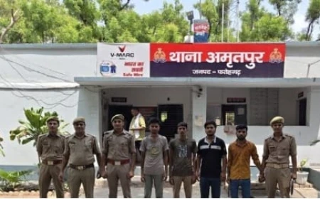 फर्रुखाबाद में साइबर अपराधियों पर पुलिस का शिकंजा, राजेपुर-अमृतपुर से पांच गिरफ्तार